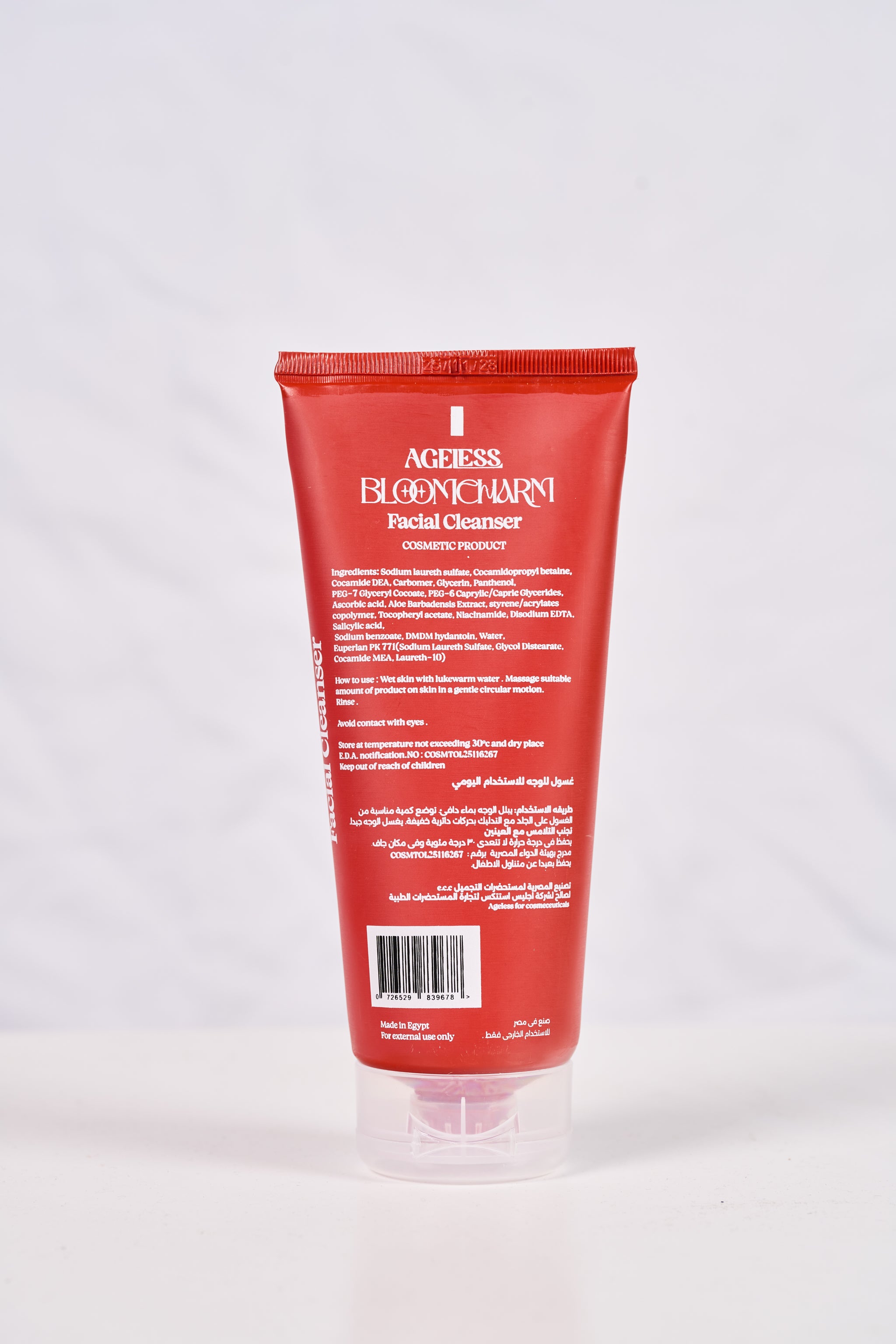 Bloomcharm Face Wash 200 ml