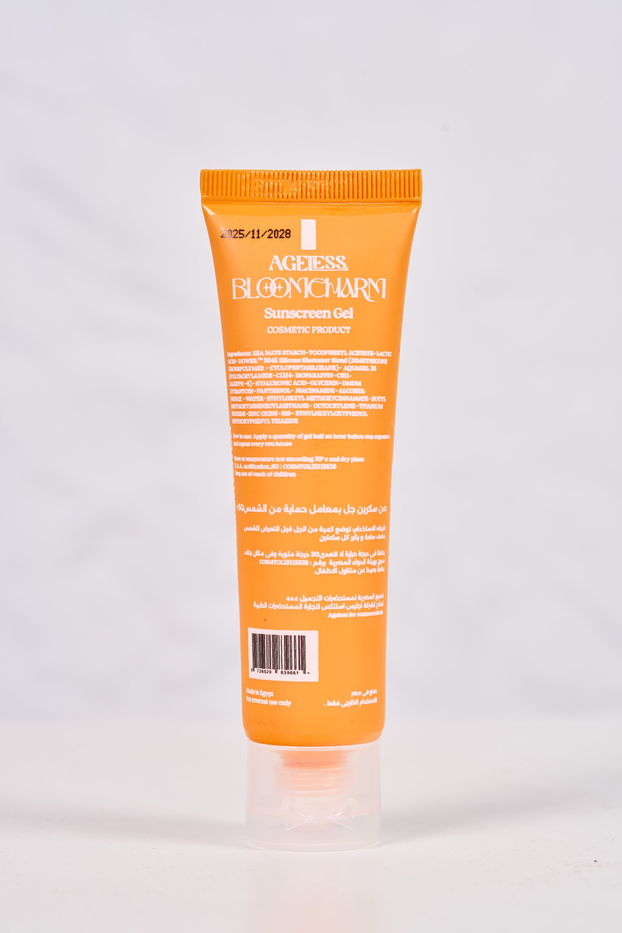 Bloomcharm Sunscreen Gel 50 gm